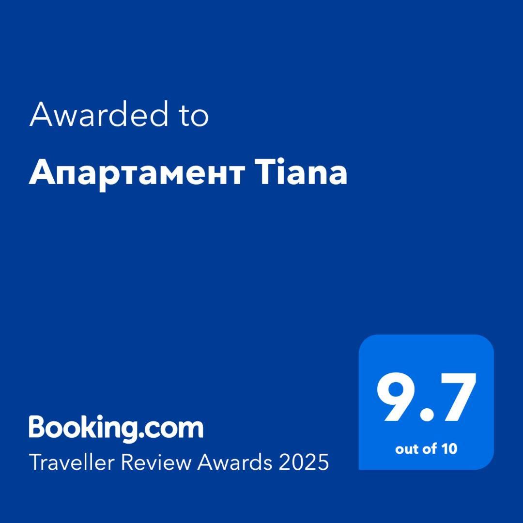 Апартамент Tiana Tsarevo Bagian luar foto